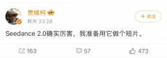 <b>那些靠堆人力、堆时长被无情替代</b>