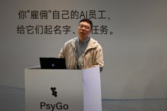 <b>共省“人工智能+教育”走深走实</b>